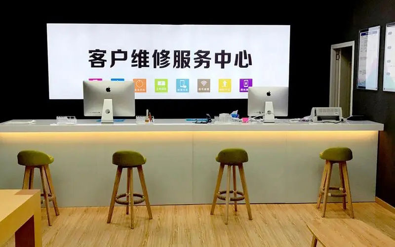 河池青岛iPhone售后维修中心（12屏幕间歇性失灵）